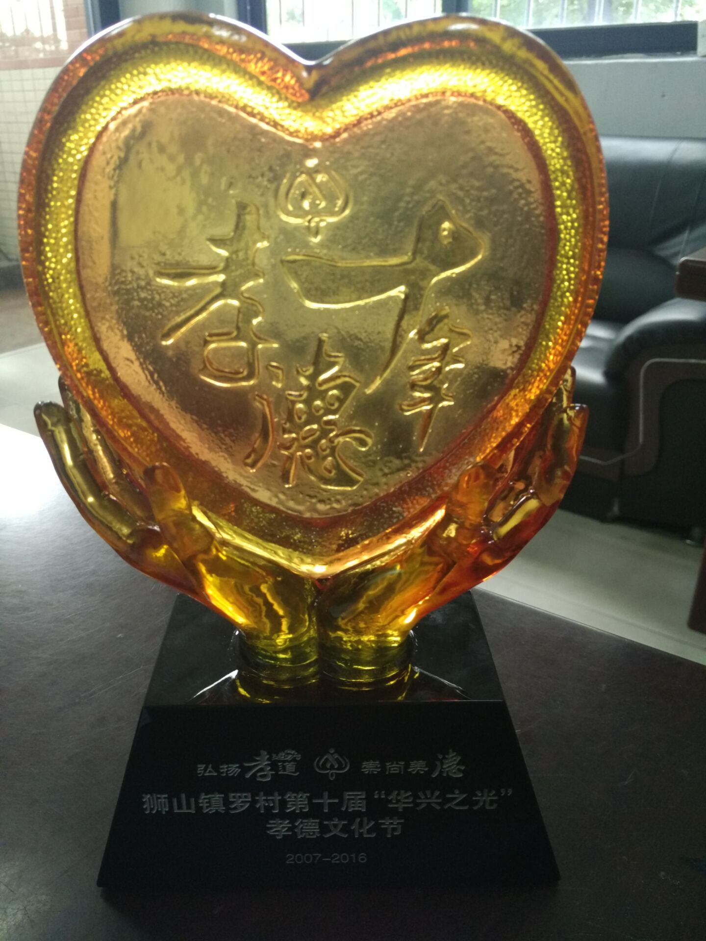 QQ圖片20161010092159.jpg